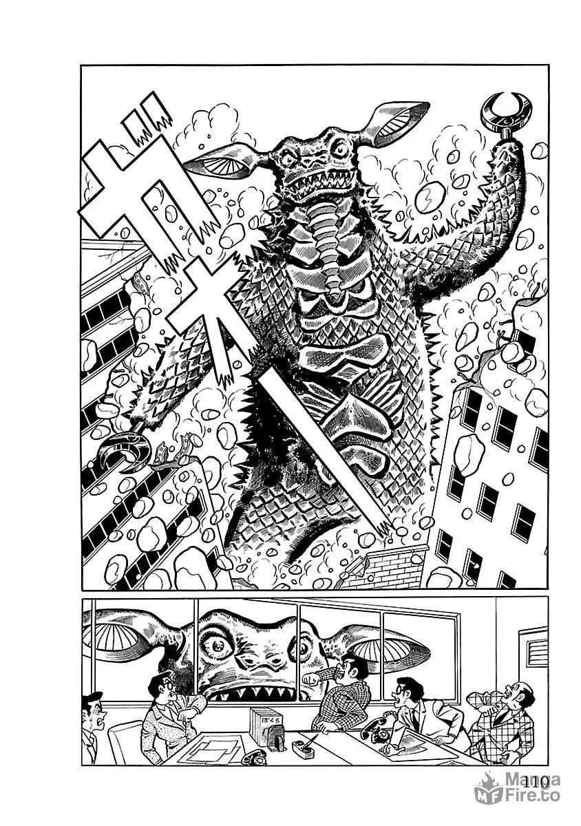 Ultraman (KAZUMINE Daiji) Chapter 3 page 18 - 