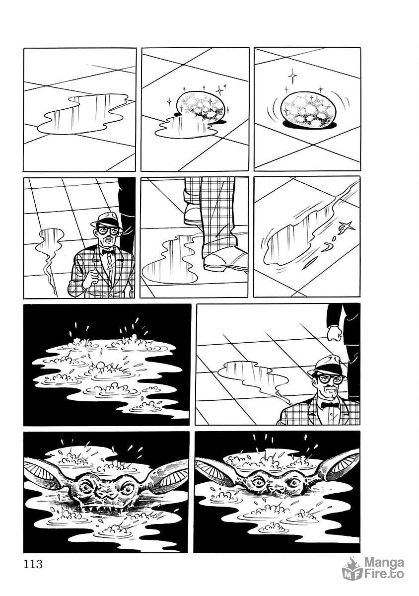 Ultraman (KAZUMINE Daiji) Chapter 3 page 21 - 