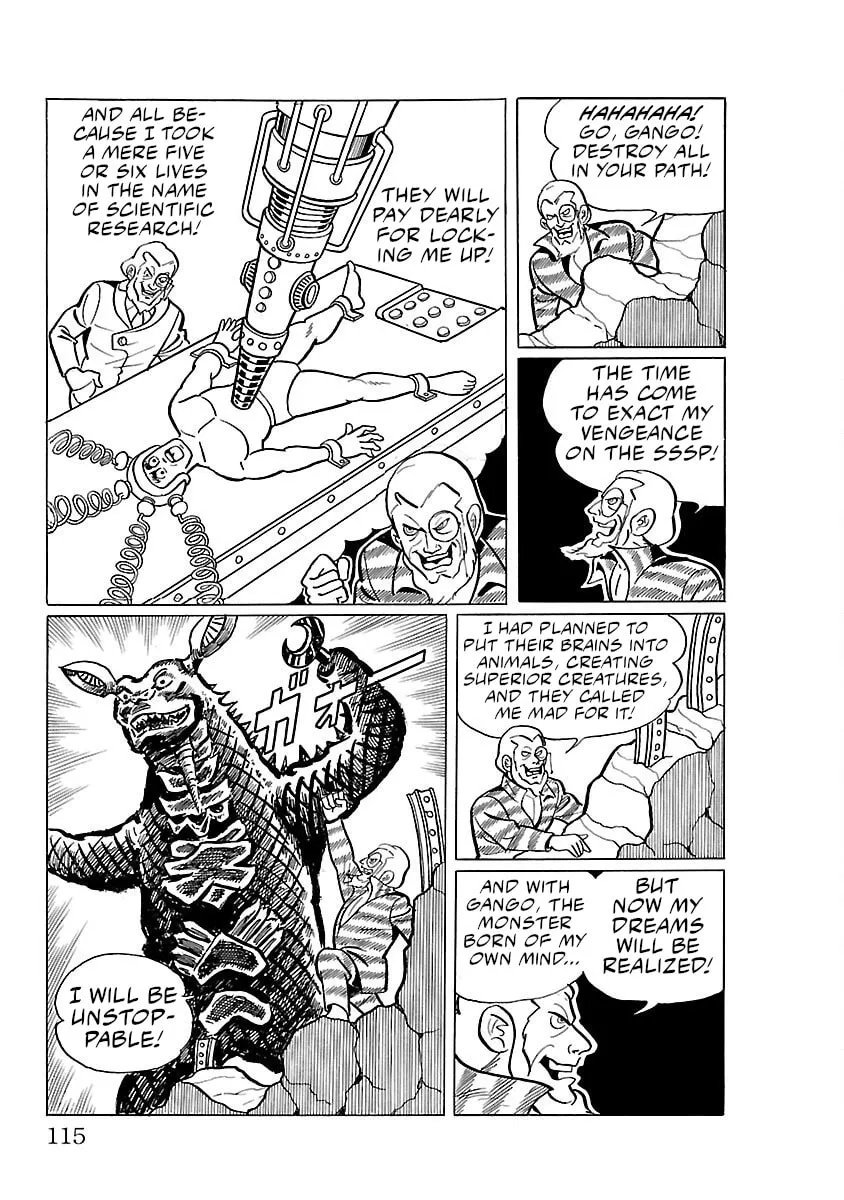 Ultraman (KAZUMINE Daiji) Chapter 3 page 23 - 