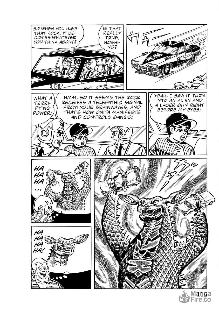 Ultraman (KAZUMINE Daiji) Chapter 3 page 24 - 
