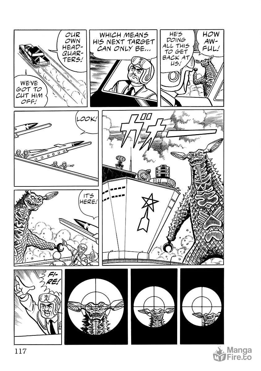 Ultraman (KAZUMINE Daiji) Chapter 3 page 25 - 