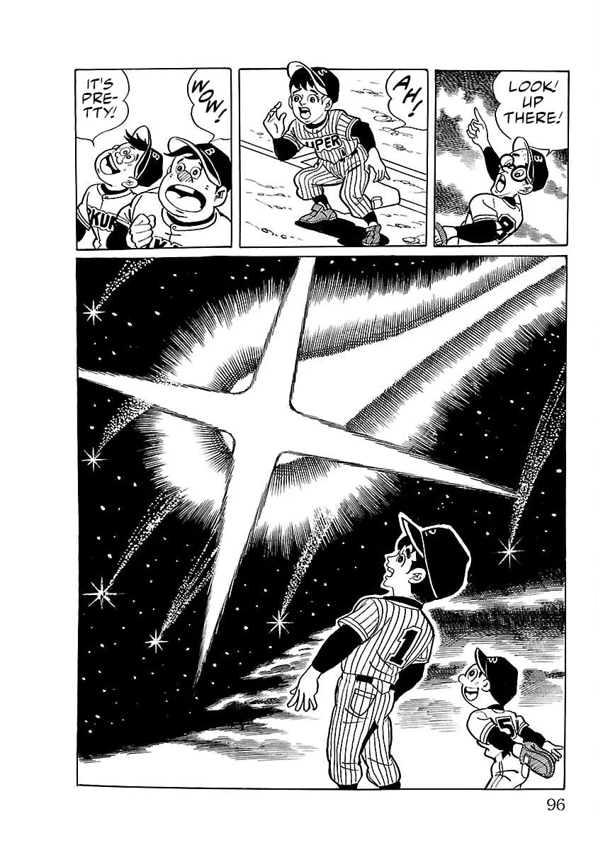 Ultraman (KAZUMINE Daiji) Chapter 3 page 4 - 