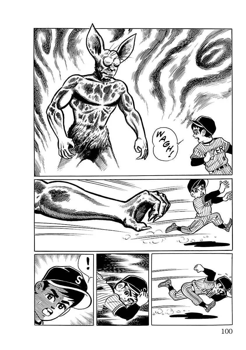 Ultraman (KAZUMINE Daiji) Chapter 3 page 8 - 