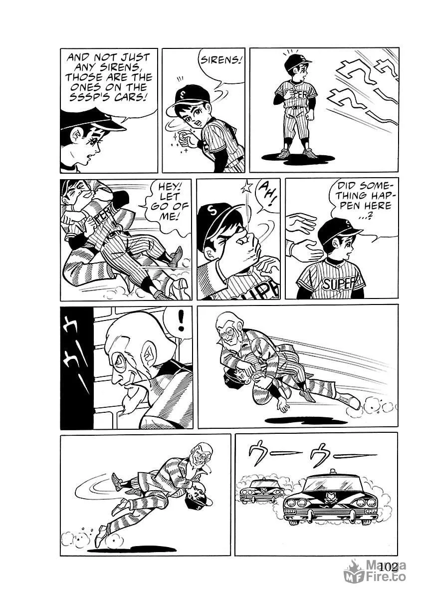 Ultraman (KAZUMINE Daiji) Chapter 3 page 10 - 