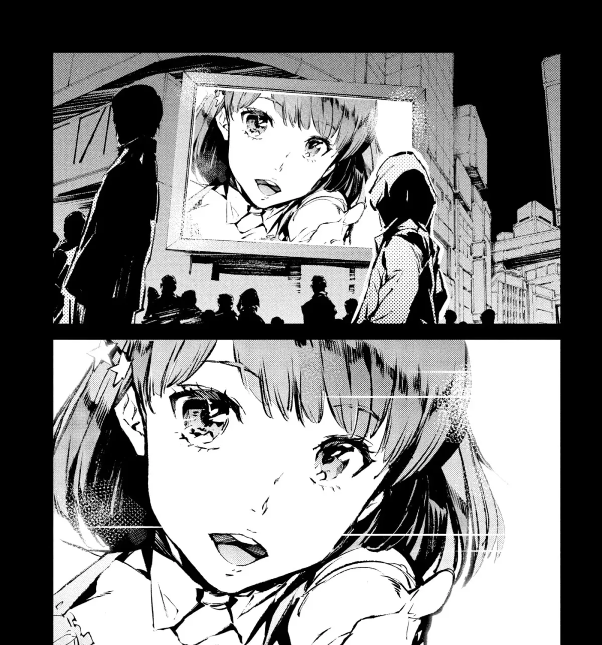 Ultraman (KAZUMINE Daiji) Chapter 30 page 11 - 