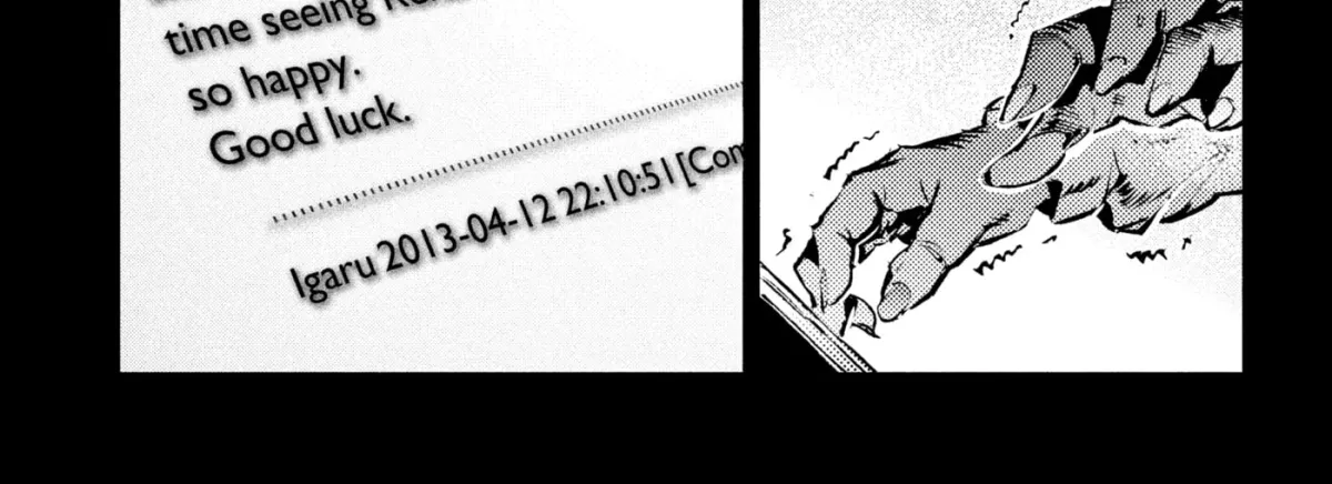 Ultraman (KAZUMINE Daiji) Chapter 30 page 16 - 