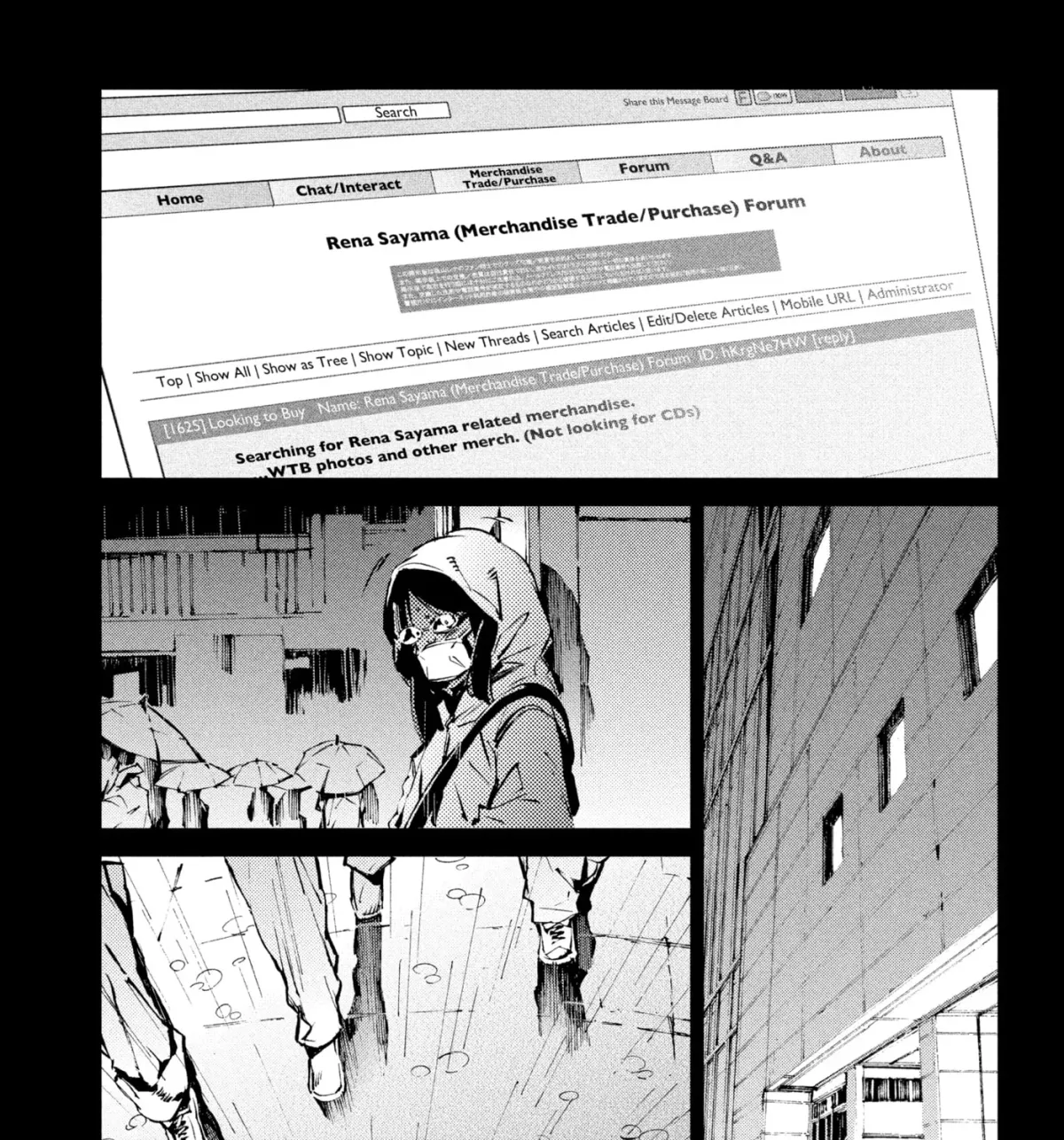 Ultraman (KAZUMINE Daiji) Chapter 30 page 19 - 