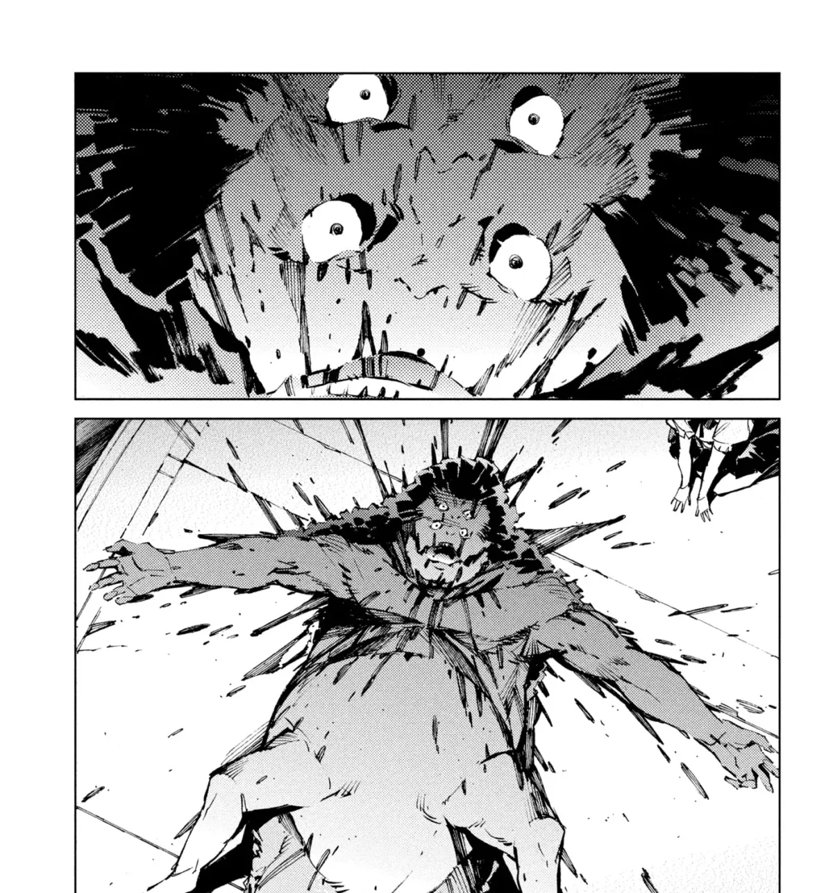 Ultraman (KAZUMINE Daiji) Chapter 30 page 23 - 