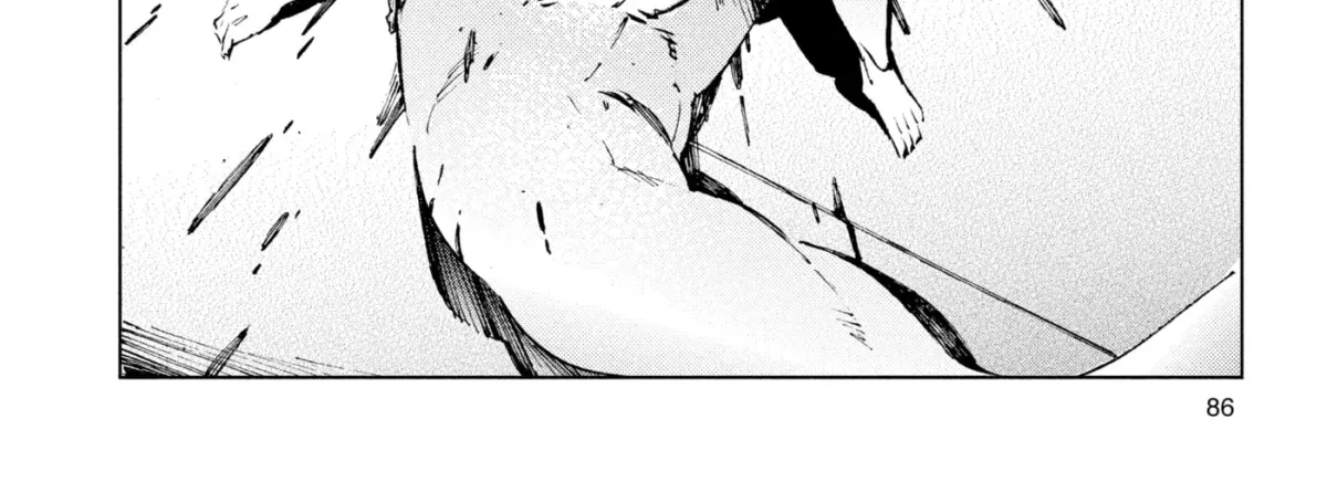 Ultraman (KAZUMINE Daiji) Chapter 30 page 24 - 