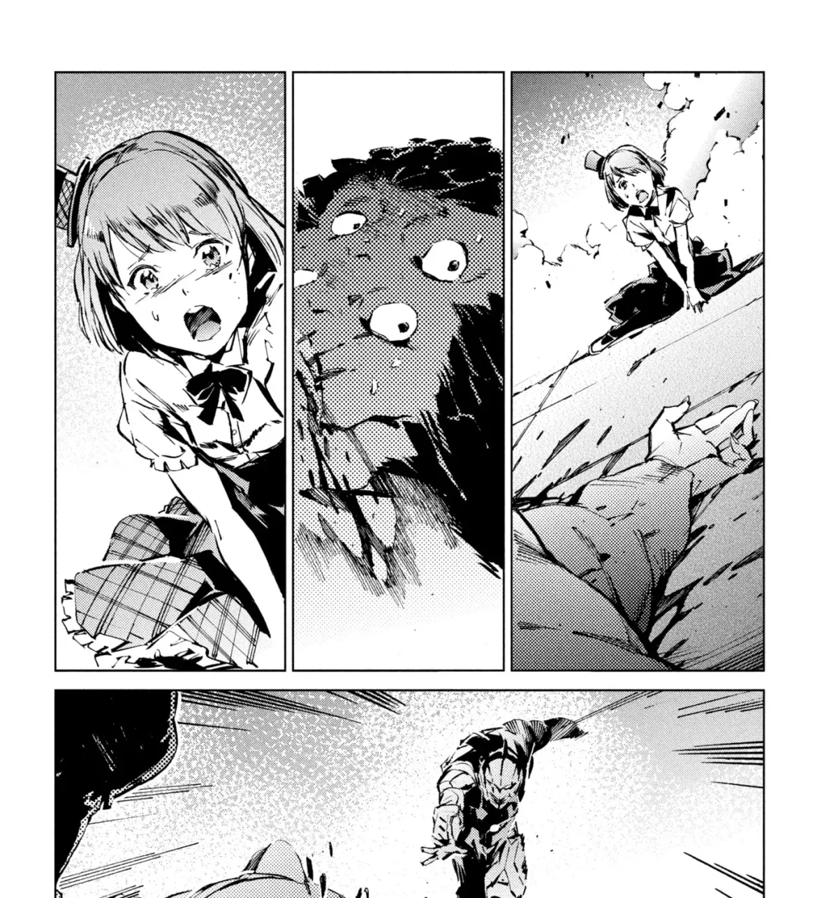 Ultraman (KAZUMINE Daiji) Chapter 30 page 25 - 