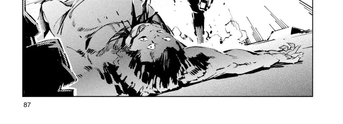 Ultraman (KAZUMINE Daiji) Chapter 30 page 26 - 