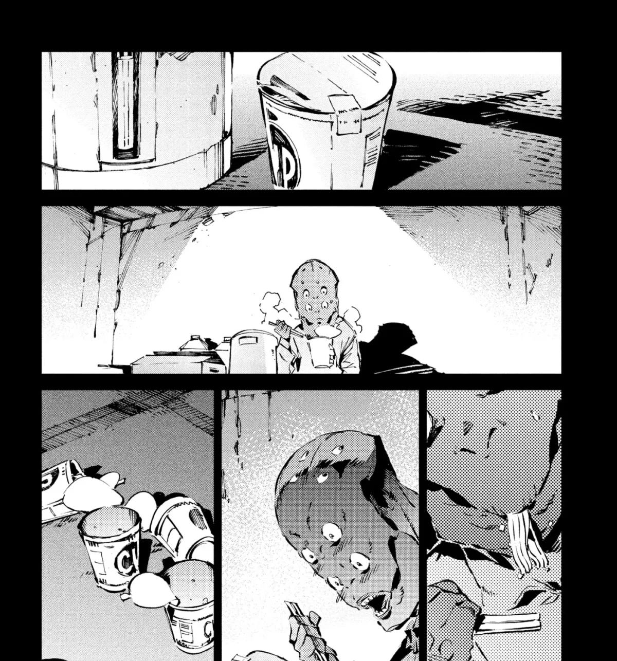 Ultraman (KAZUMINE Daiji) Chapter 30 page 5 - 