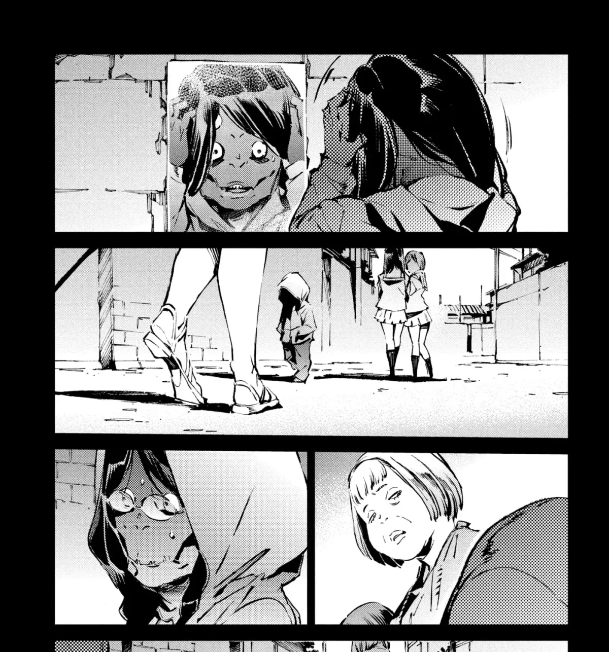 Ultraman (KAZUMINE Daiji) Chapter 30 page 7 - 