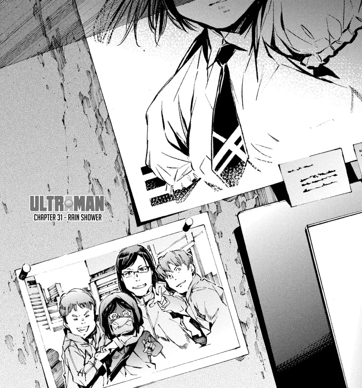 Ultraman (KAZUMINE Daiji) Chapter 31 page 1 - 