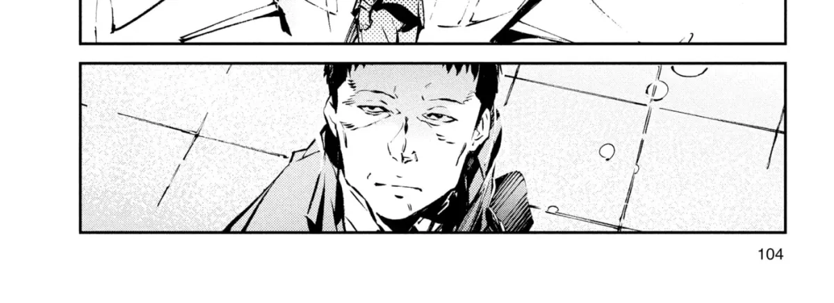 Ultraman (KAZUMINE Daiji) Chapter 31 page 12 - 