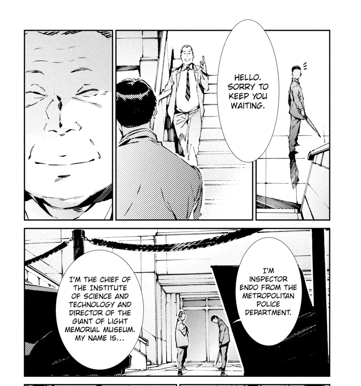 Ultraman (KAZUMINE Daiji) Chapter 31 page 13 - 