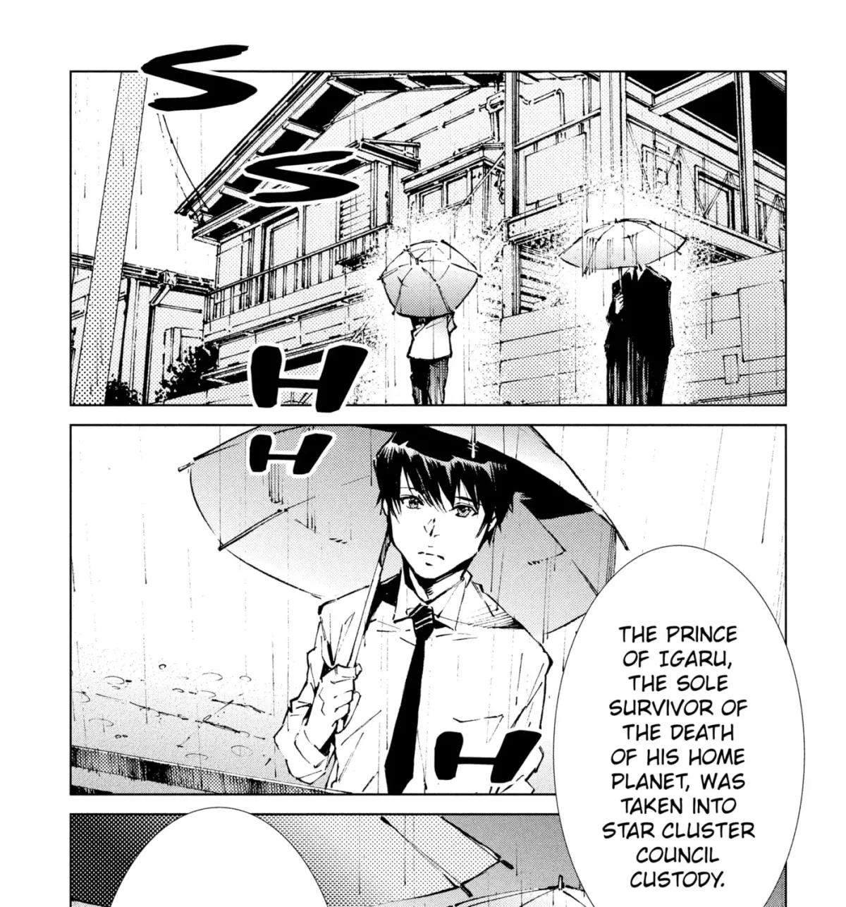 Ultraman (KAZUMINE Daiji) Chapter 31 page 27 - 