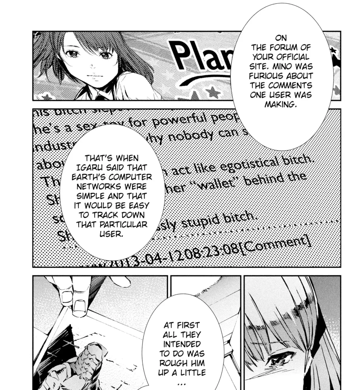 Ultraman (KAZUMINE Daiji) Chapter 31 page 7 - 