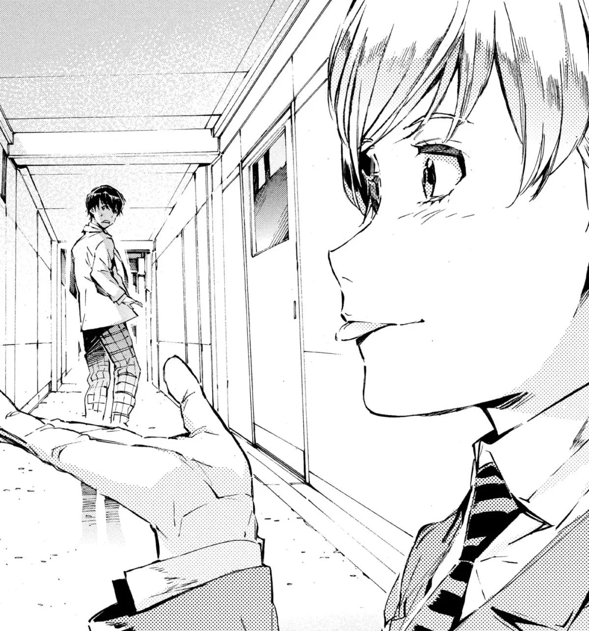 Ultraman (KAZUMINE Daiji) Chapter 32 page 1 - 
