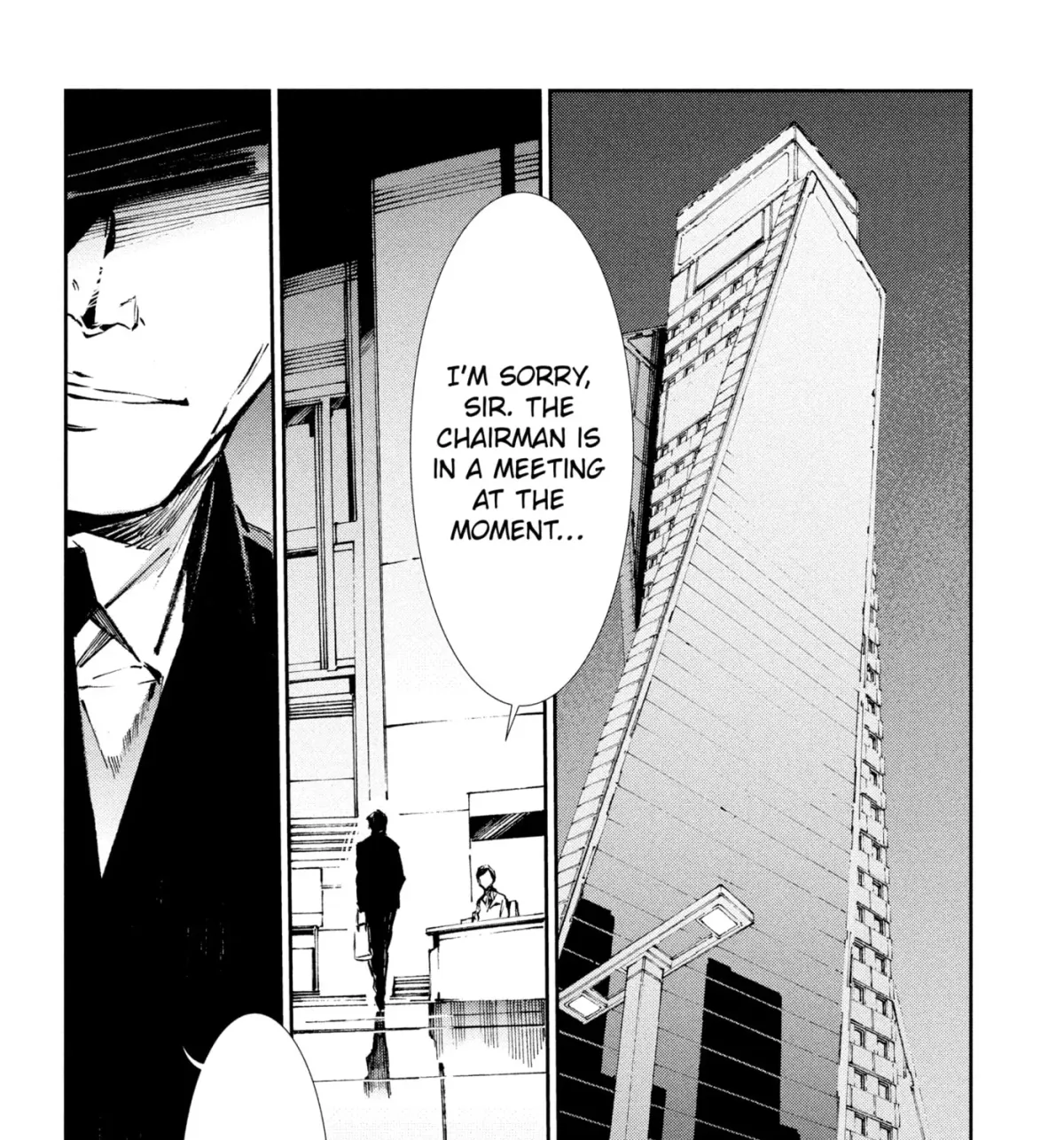 Ultraman (KAZUMINE Daiji) Chapter 32 page 17 - 