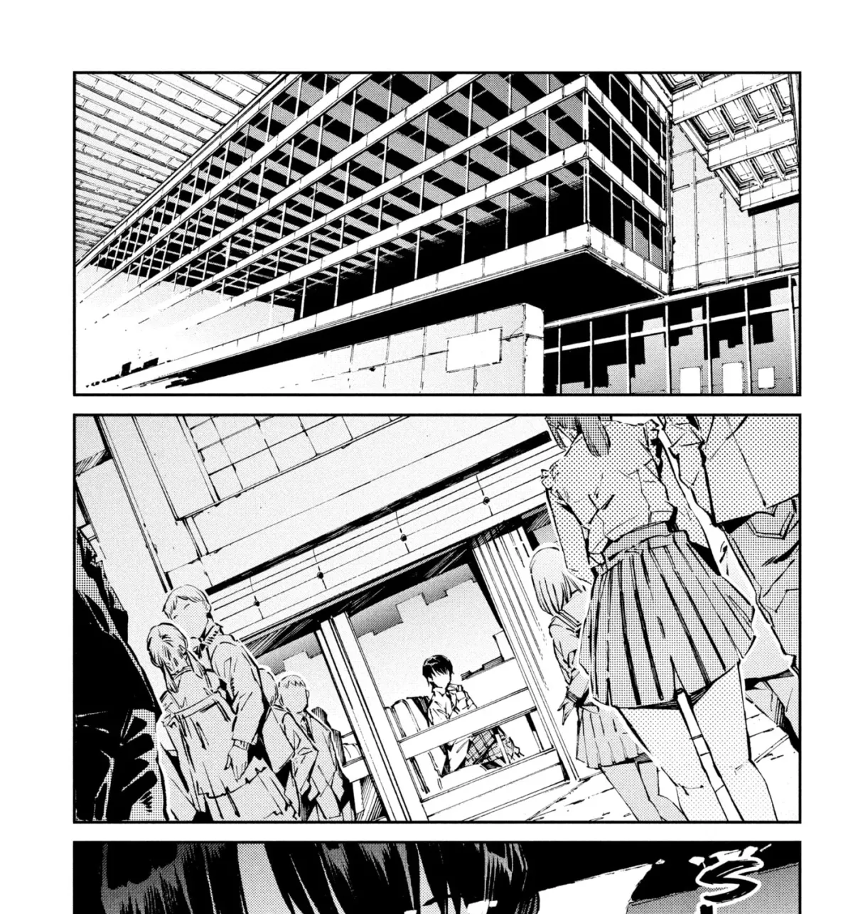 Ultraman (KAZUMINE Daiji) Chapter 32 page 3 - 