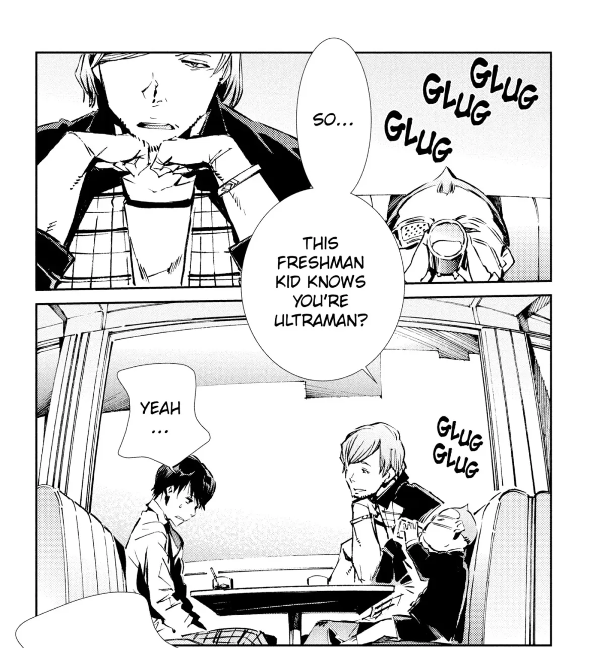 Ultraman (KAZUMINE Daiji) Chapter 32 page 21 - 