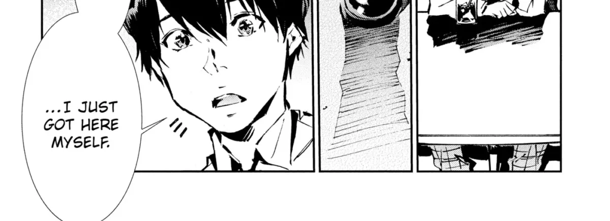 Ultraman (KAZUMINE Daiji) Chapter 32 page 6 - 