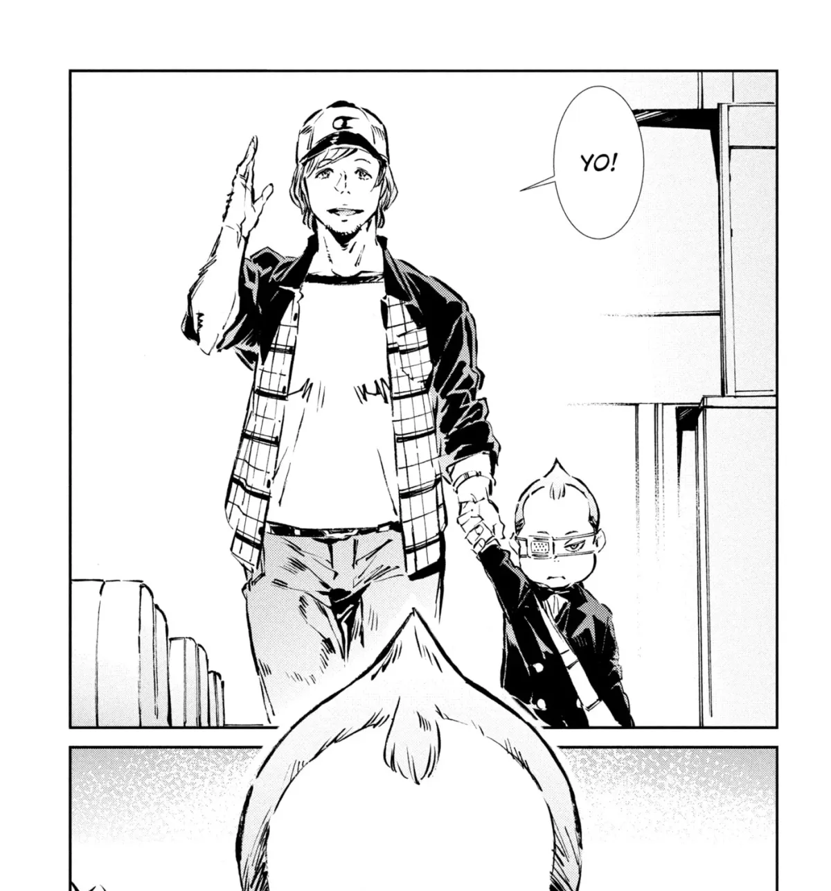 Ultraman (KAZUMINE Daiji) Chapter 32 page 7 - 