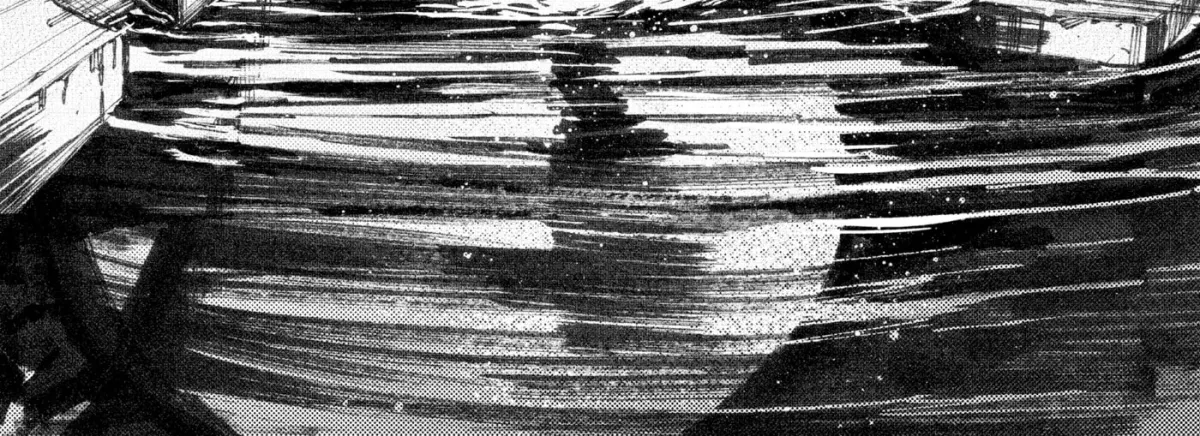 Ultraman (KAZUMINE Daiji) Chapter 33 page 2 - 