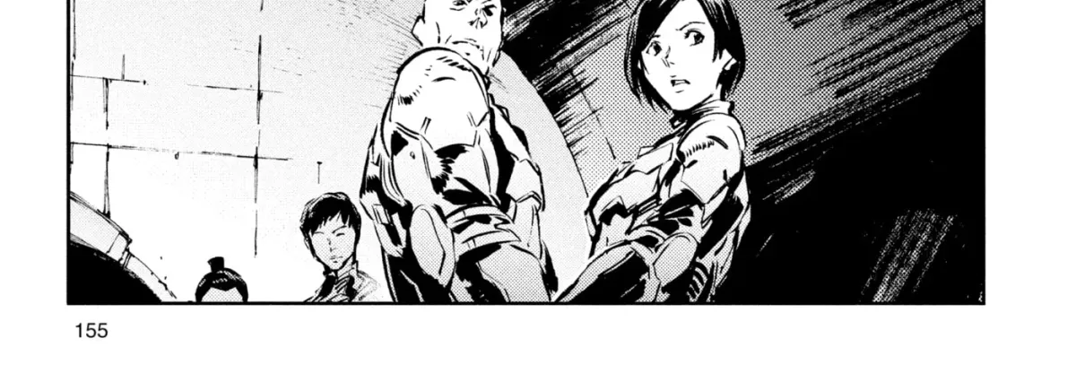 Ultraman (KAZUMINE Daiji) Chapter 33 page 18 - 