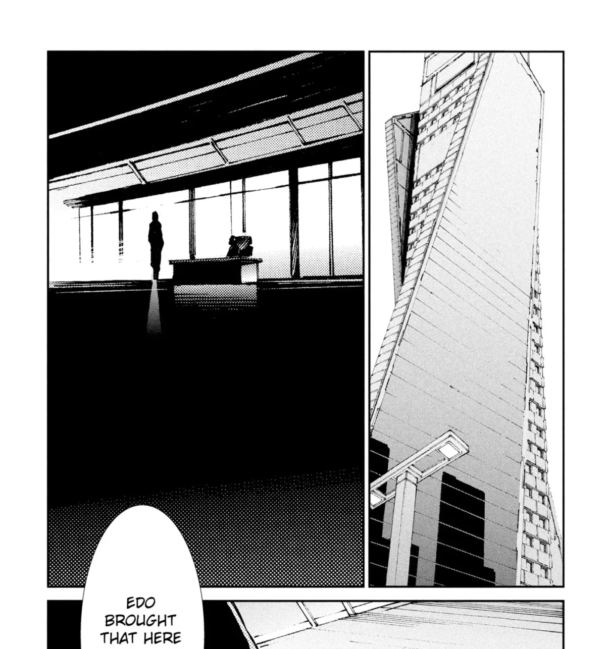 Ultraman (KAZUMINE Daiji) Chapter 33 page 19 - 