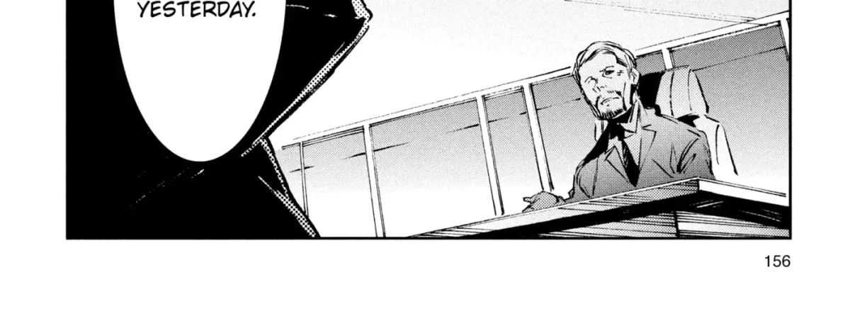 Ultraman (KAZUMINE Daiji) Chapter 33 page 20 - 