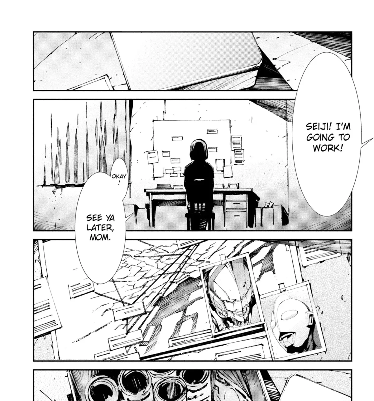 Ultraman (KAZUMINE Daiji) Chapter 33 page 3 - 