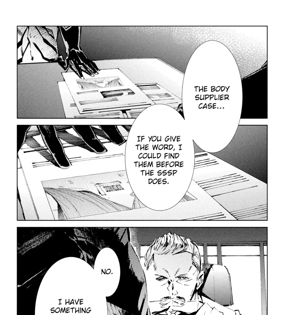 Ultraman (KAZUMINE Daiji) Chapter 33 page 21 - 