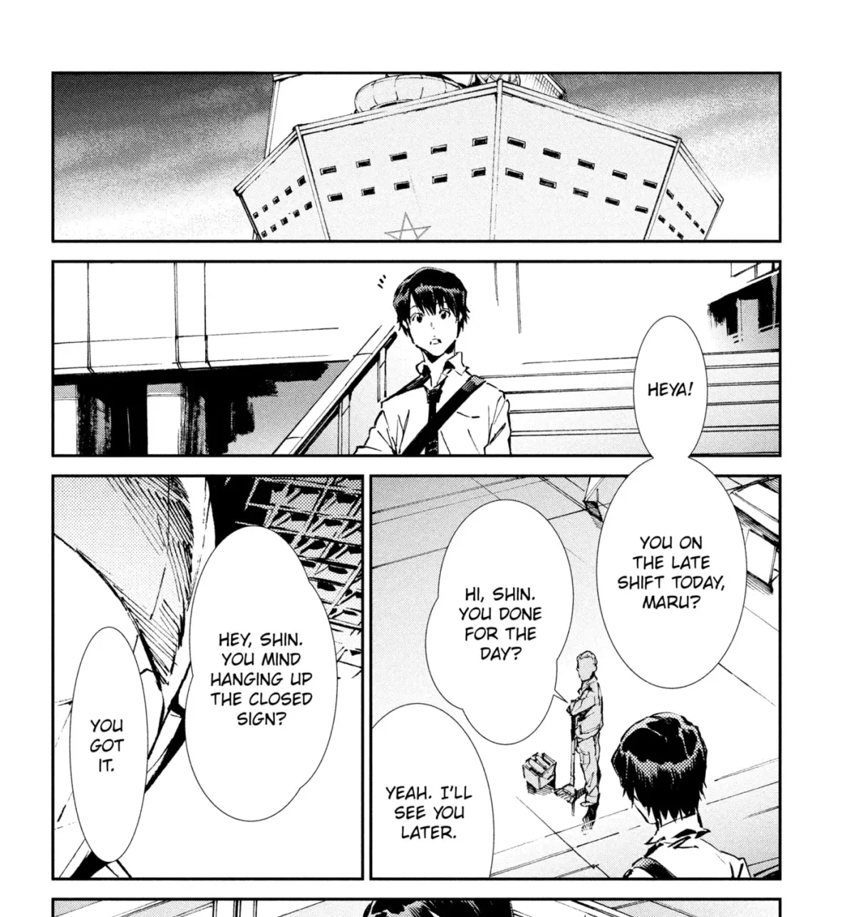 Ultraman (KAZUMINE Daiji) Chapter 33 page 25 - 