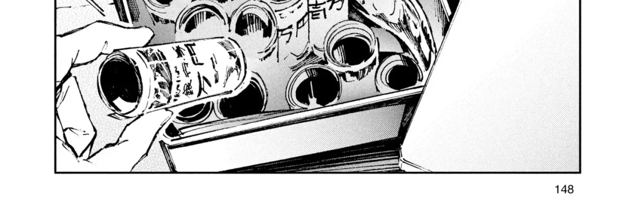 Ultraman (KAZUMINE Daiji) Chapter 33 page 4 - 
