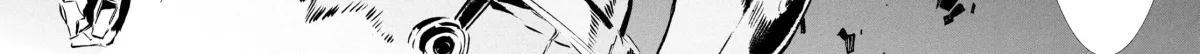 Ultraman (KAZUMINE Daiji) Chapter 33 page 44 - 