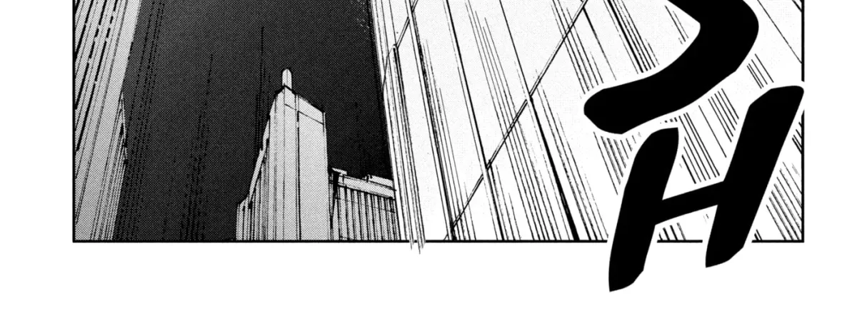 Ultraman (KAZUMINE Daiji) Chapter 33 page 46 - 
