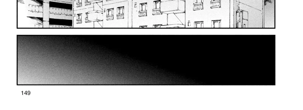 Ultraman (KAZUMINE Daiji) Chapter 33 page 6 - 
