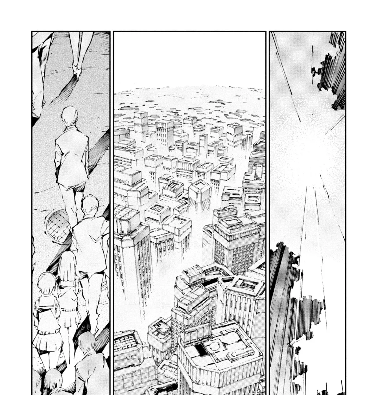 Ultraman (KAZUMINE Daiji) Chapter 33 page 7 - 