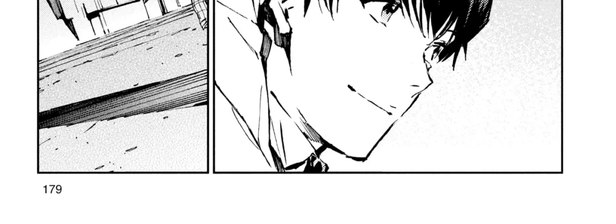 Ultraman (KAZUMINE Daiji) Chapter 34 page 18 - 