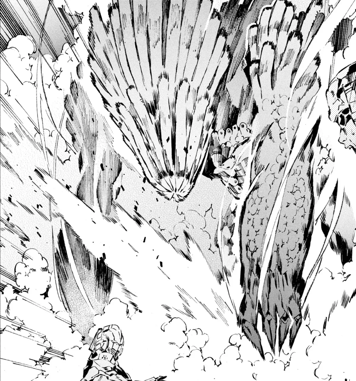 Ultraman (KAZUMINE Daiji) Chapter 34 page 35 - 