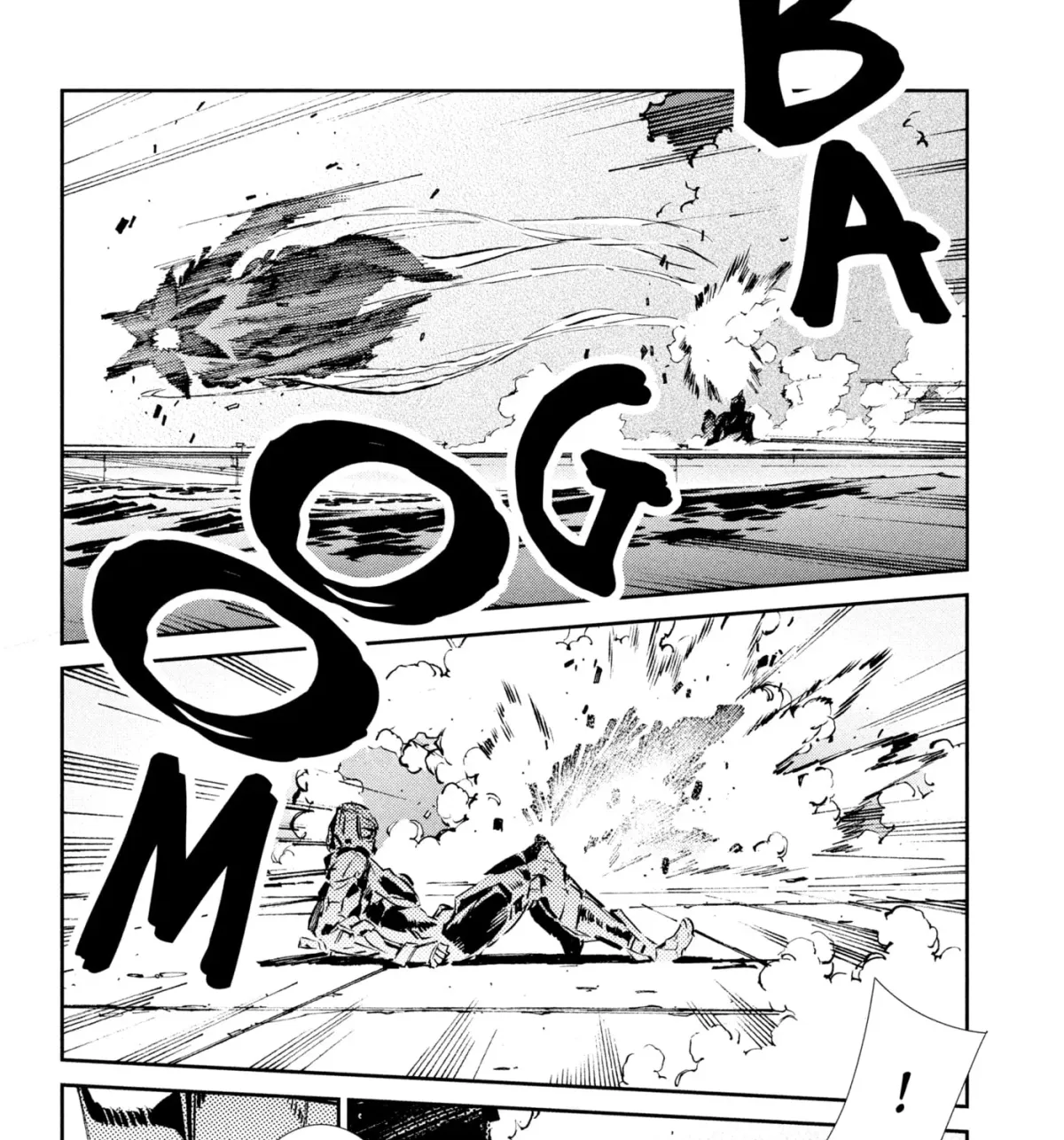 Ultraman (KAZUMINE Daiji) Chapter 34 page 41 - 