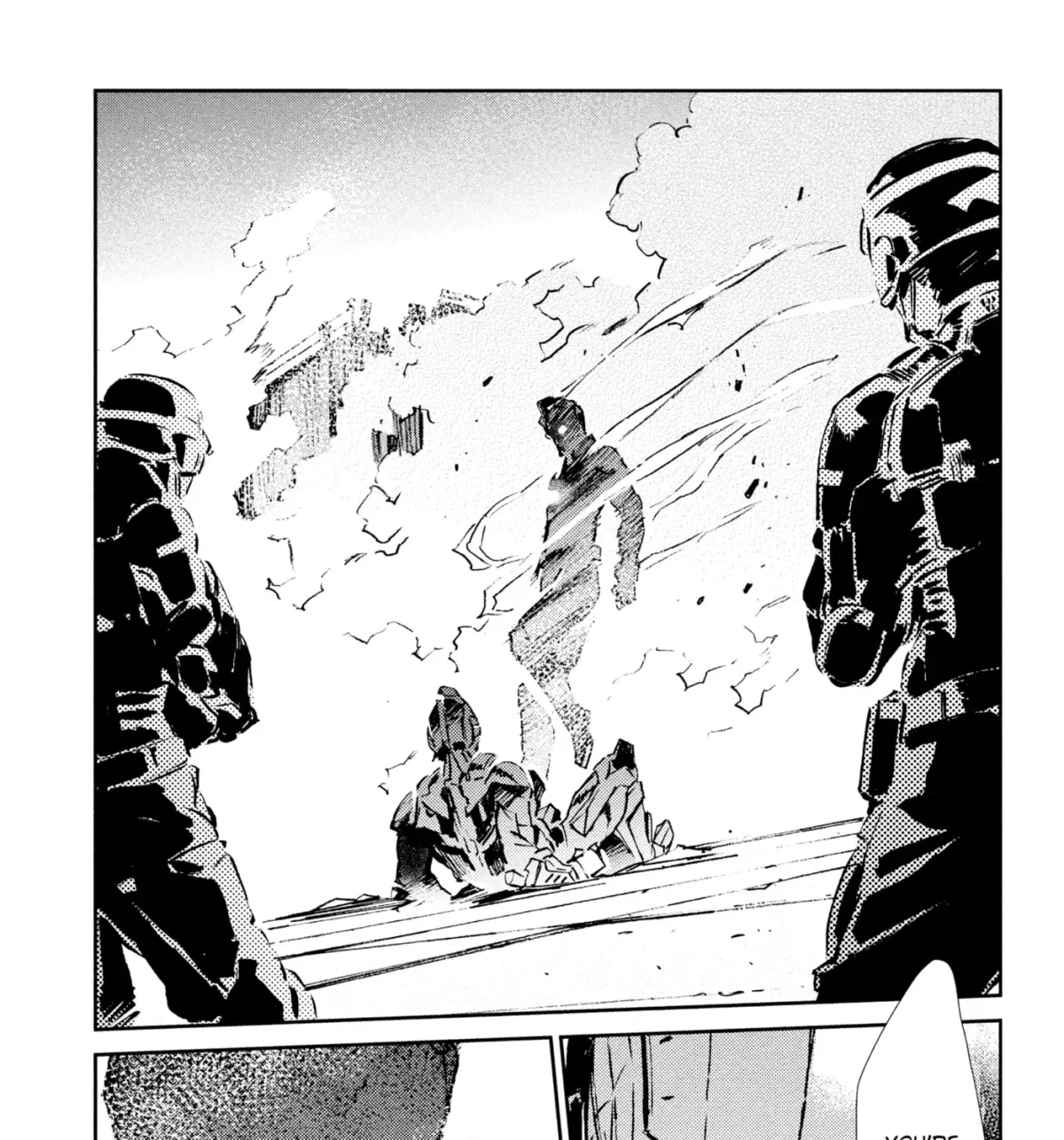 Ultraman (KAZUMINE Daiji) Chapter 34 page 43 - 