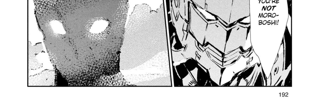 Ultraman (KAZUMINE Daiji) Chapter 34 page 44 - 