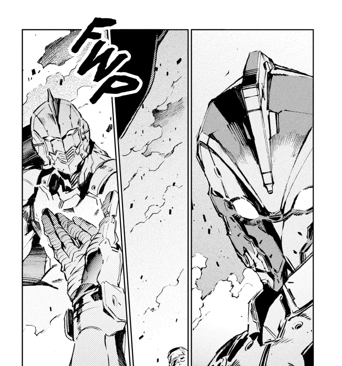 Ultraman (KAZUMINE Daiji) Chapter 34 page 45 - 