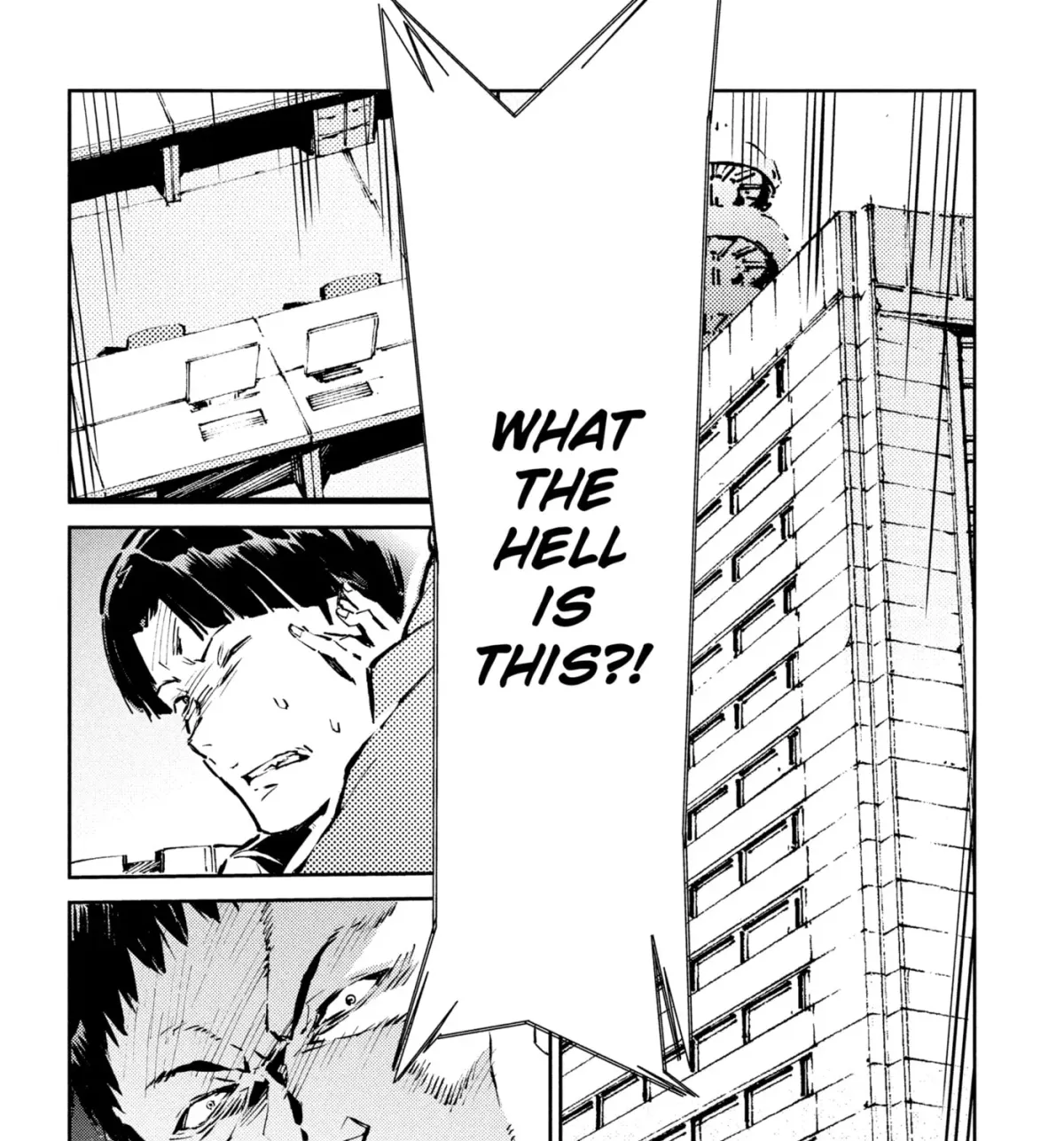 Ultraman (KAZUMINE Daiji) Chapter 34 page 9 - 