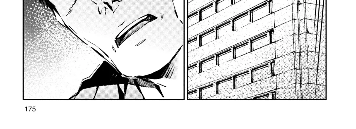 Ultraman (KAZUMINE Daiji) Chapter 34 page 10 - 