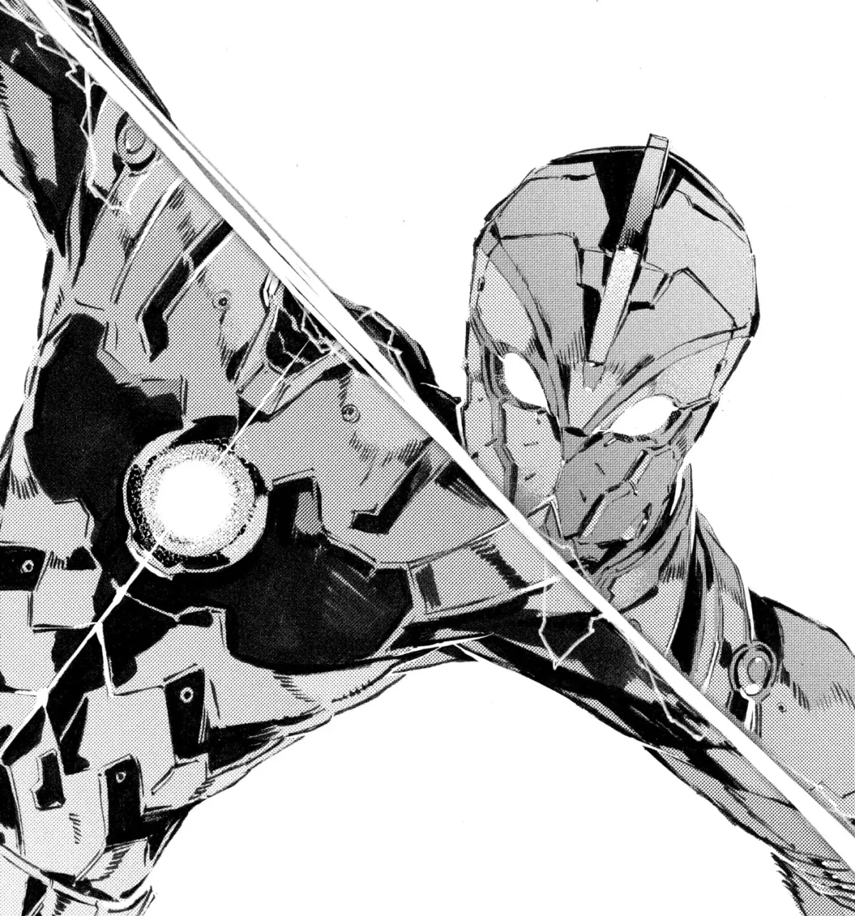 Ultraman (KAZUMINE Daiji) Chapter 35 page 11 - 