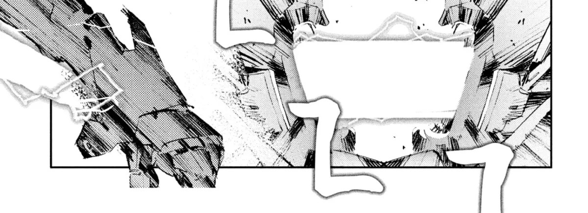 Ultraman (KAZUMINE Daiji) Chapter 35 page 18 - 